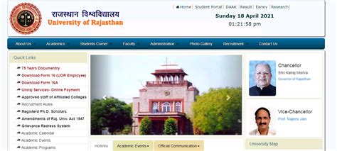 Uniraj BSc 1st Year Result 2022 Link घोषित यहाँ Rajasthan University B.